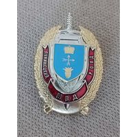 Лунинецкий РОВД