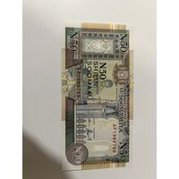50 шиллингов Сомали UNC с Рубля