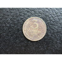Продажа коллекции с 1 рубля! Монеты СССР.