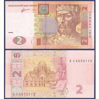 Украина, 2 гривны 2011 г., P-117c (серия КА), UNC