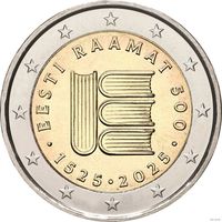 2 евро 2025 Эстония 500 лет первому печатному тексту UNC из ролла