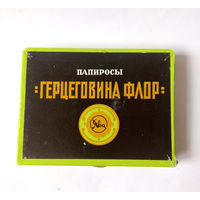Коробка от папирос Герцеговина флор, СССР