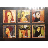 Мозамбик. 2001 год. Искусство. Живопись. Амадео Модильяни (567)