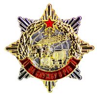 За службу в РТВ (радиотехнических войсках)