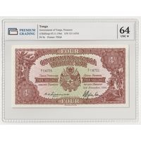 Тонга 4 шиллинга 1966 года. Тип P-9е. Состояние UNC! В слабе Premium Grading 64