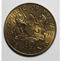 Кения, 10 центов, 1978 год