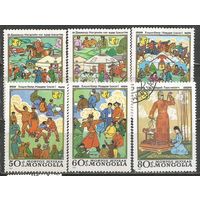 Монголия. Международное десятилетие женщин. 1981г. Mi#1436-41.