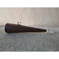 Старый охотничий рожок.