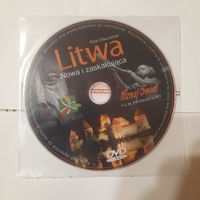 Фильм DVD: Piotr Owczarski Litwa Nowa i zaskakujaca.