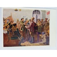 1956. Савицкий. Фрунзе в штабе Западного фронта