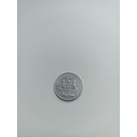 ГАМБУРГ  200 000  марок   1923 год ( J)