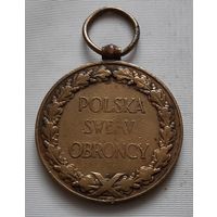 Польша своему защитнику. 1918-1921.