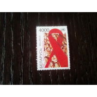 Беларусь 1997 спид