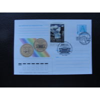 Продажа коллекции с 1 рубля! КПД Беларуси.