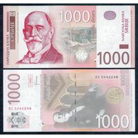Сербия 1000 динаров 2014 год. UNC