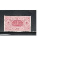 Саудовская Аравия-1917,(Мих.13)  * ,    Стандарт,Коран,
