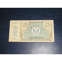 США, Военный платёжный сертификат 25 Центов 1947