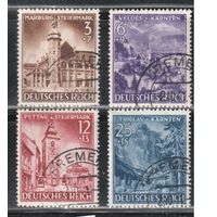 Германия-1941,(Мих.806-809) гаш. , Зимняя помощь, Архитектура, (полная серия)