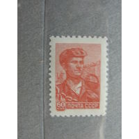 Продажа коллекции с 1 рубля! Чистые почтовые марки СССР 1959г.