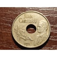 Испания 25 песет 1991
