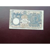 Италия 5 лир  1904
