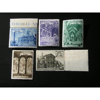 Ватикан, 1949 Базилики