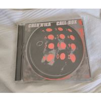 CD Cher'n'ila Call-box