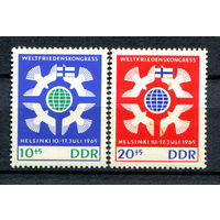 ГДР - 1965г. - Всемирный конгресс мира - 2 марки - полная серия, MNH [Mi 1122-1123]. #O-Se-Z-1-32