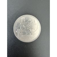 50 сантимов 1922 года. Хорошее состояние. С 1 рубля