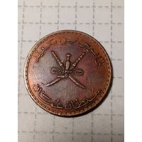 10 байс Оман 1990 год