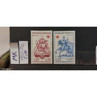 ФРАНЦИЯ 1960г. Полная серия. Чист*