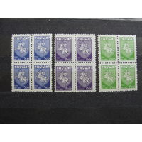 Продажа коллекции с 1 рубля! Чистые почтовые марки РБ в квартблоках.