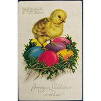 Пасхальная открытка. Латвия. 1938 г.