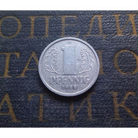 1 пфенниг 1988 (A) Германия ГДР #34