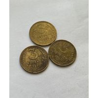 3 копейки 1938,39,40