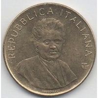 Италия 200 лир 1980. ФАО - Международный женский год.