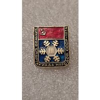 Значек знак 3-я Зимняя Спартакиада Народов СССР 1974, 200 лотов с 1 рубля,5 дней!