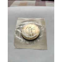 1 рубль СССР 30 пет победы