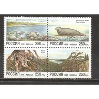 ФФ1 Россия 1995 Фауна