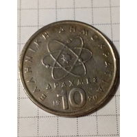 10 драхм Греция 1990 год
