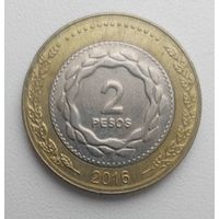 Аргентина 2 песо 2016_ KM# 165