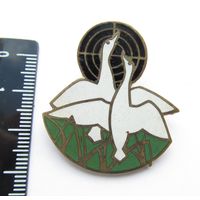 Все лоты с рубля.Знак,брошь Общество Охотников и рыболовов СССР, Охота на утку,тяжелый,эмали,РЕДКИЙ