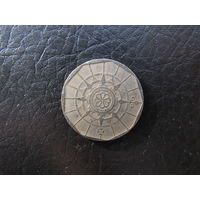 20 эскудо. С 20 копеек. Распродажа коллекции. Смотрите другие лоты.