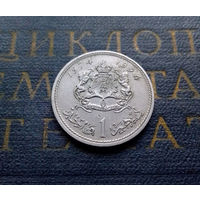 1 дирхам 1974 Марокко #01