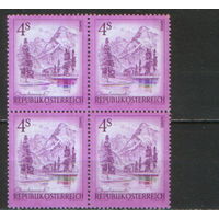 Кварт из серии 1973г. Австрия "Прекрасная Австрия. Озеро Альмзее в Верхней Австрии" MVLH