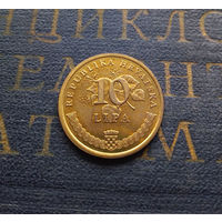 10 лип 1999 Хорватия #01 UNC