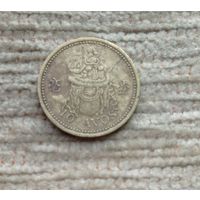 Werty71 Макао 10 аво авос 1993 Чудо Йудо