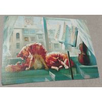 Посткроссинг. Открытка "Репитиция", худ.Мария Павлова (13х18). Прошла почту. Художественные марки, чёткий штемпель.