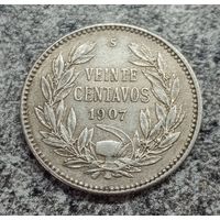 Чили 20 сентаво 1907 год серебро
