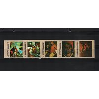 Манама 1972, Известные картины, Mi 2,84, М109